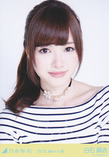  p>白石麻衣 i>(shiraishi mai /i>),1992年8月20日出生于日本群马县.