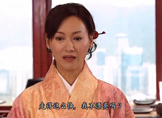  p>《和味浓情》(英文:wasabi mon amour)是 a href="#" data-lemmaid