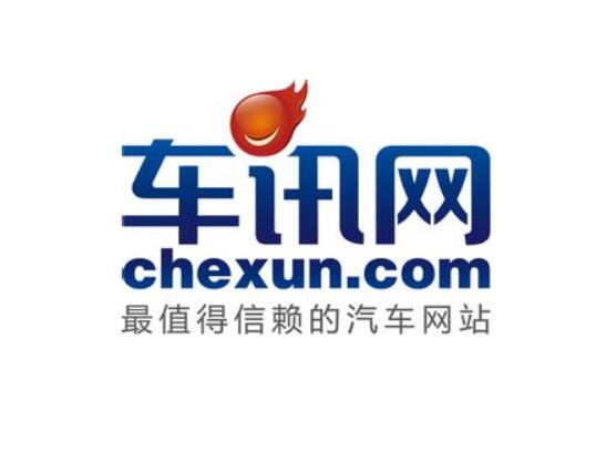 车讯网