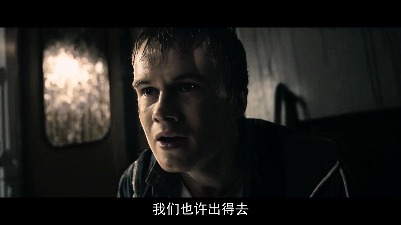 夺命地铁