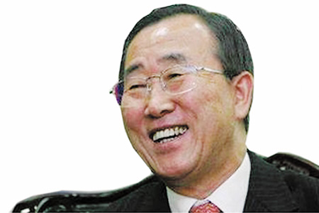 潘基文:联合国新掌门人