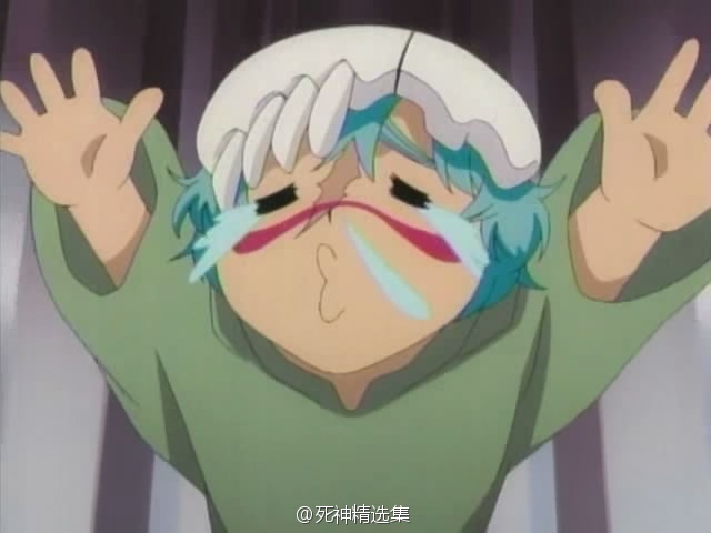 neliel tu oderschvank(nel tu)