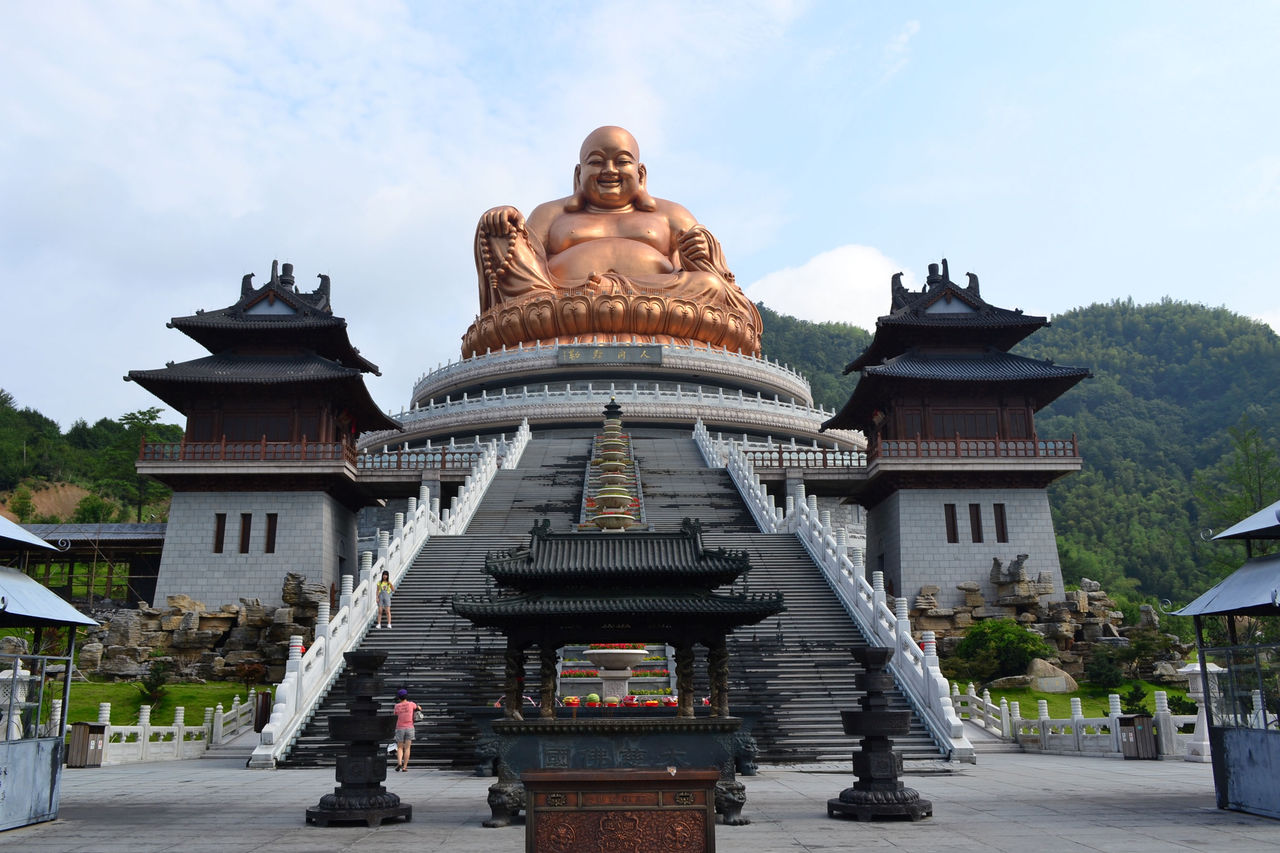 雪窦山 /a>(mount xuedou), a target="_blank" href="/item/国家级