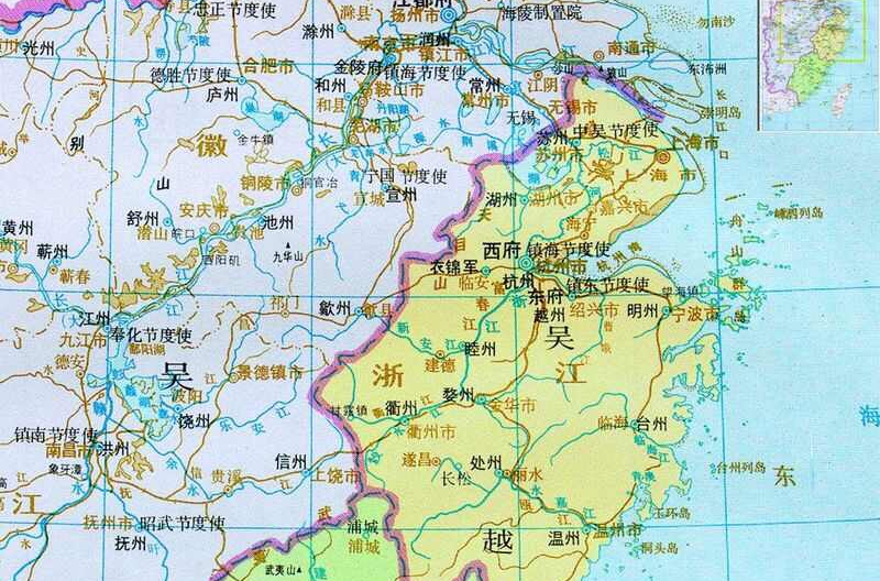 吴越