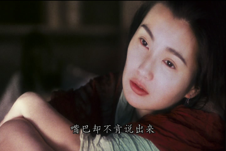 东邪西毒