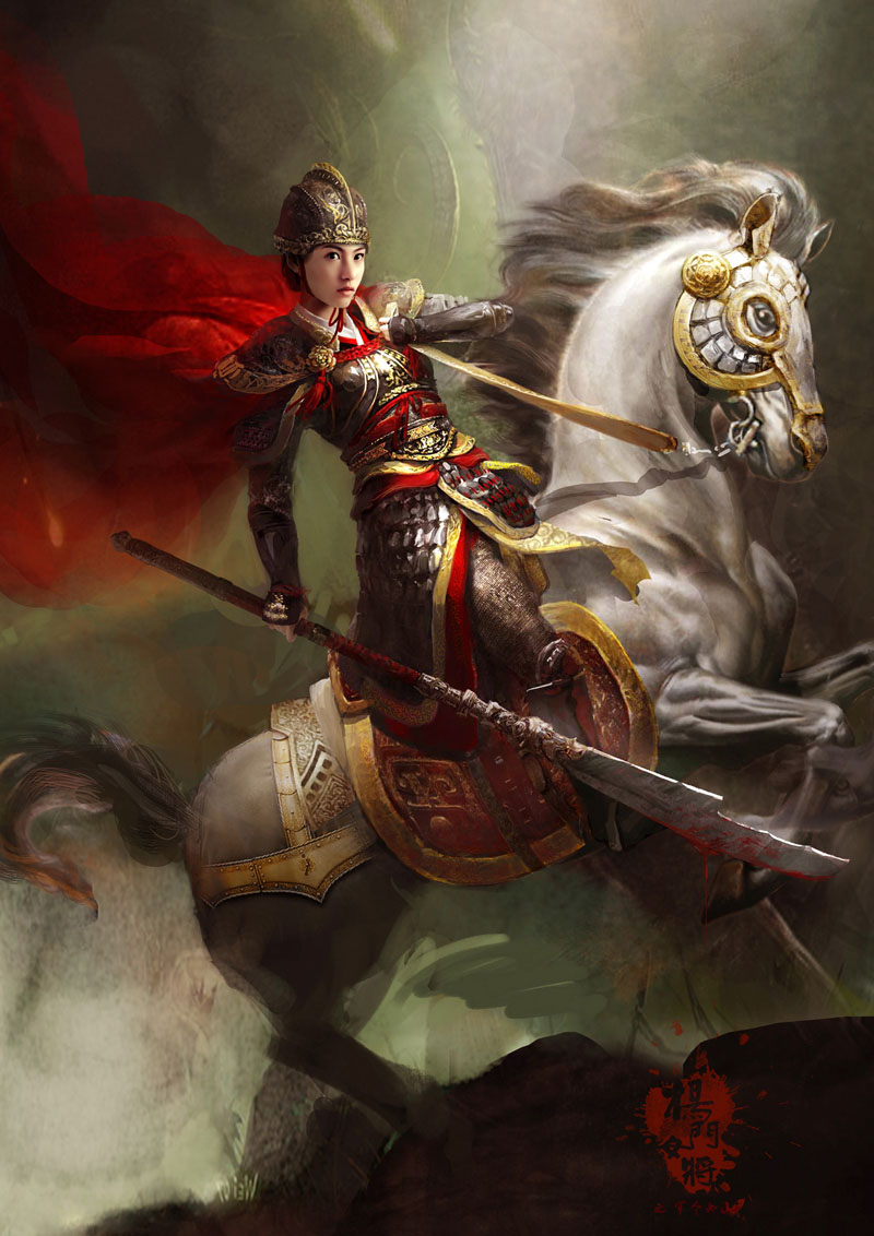 杨门女将军令如山