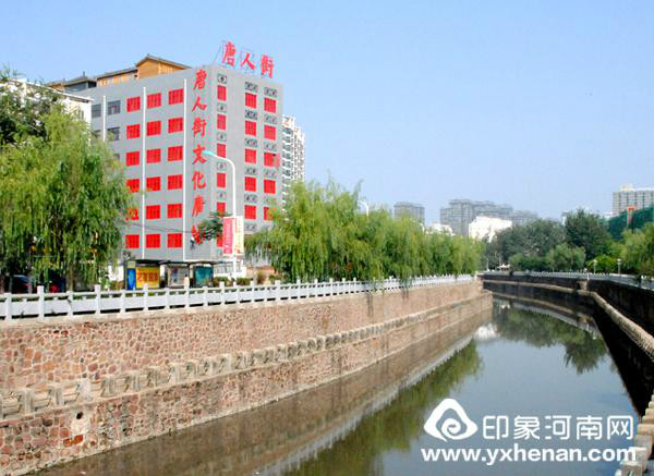 郑州唐人街文化广场