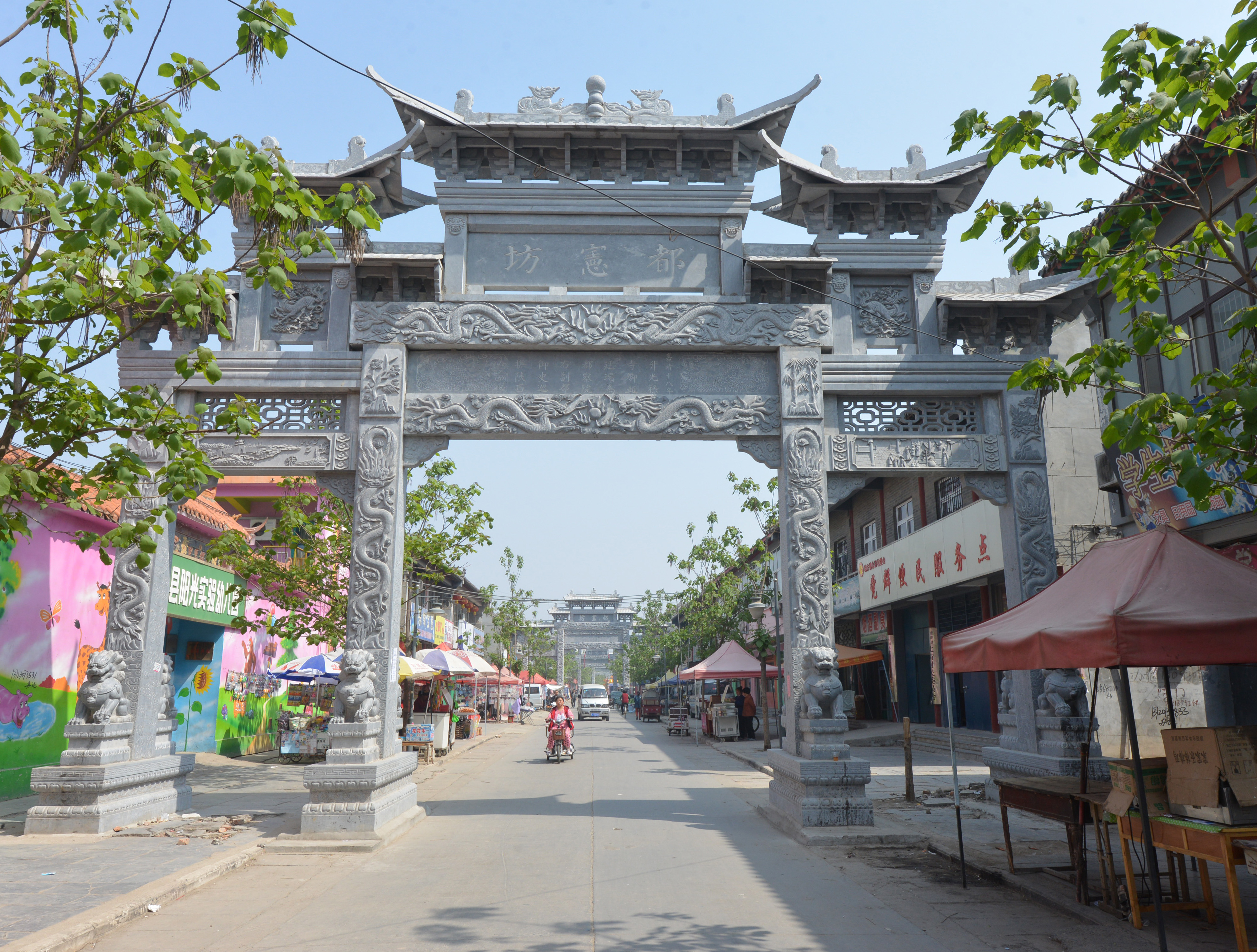  p>濮阳县位于 a target="_blank" href="/item/河南省/59474" data