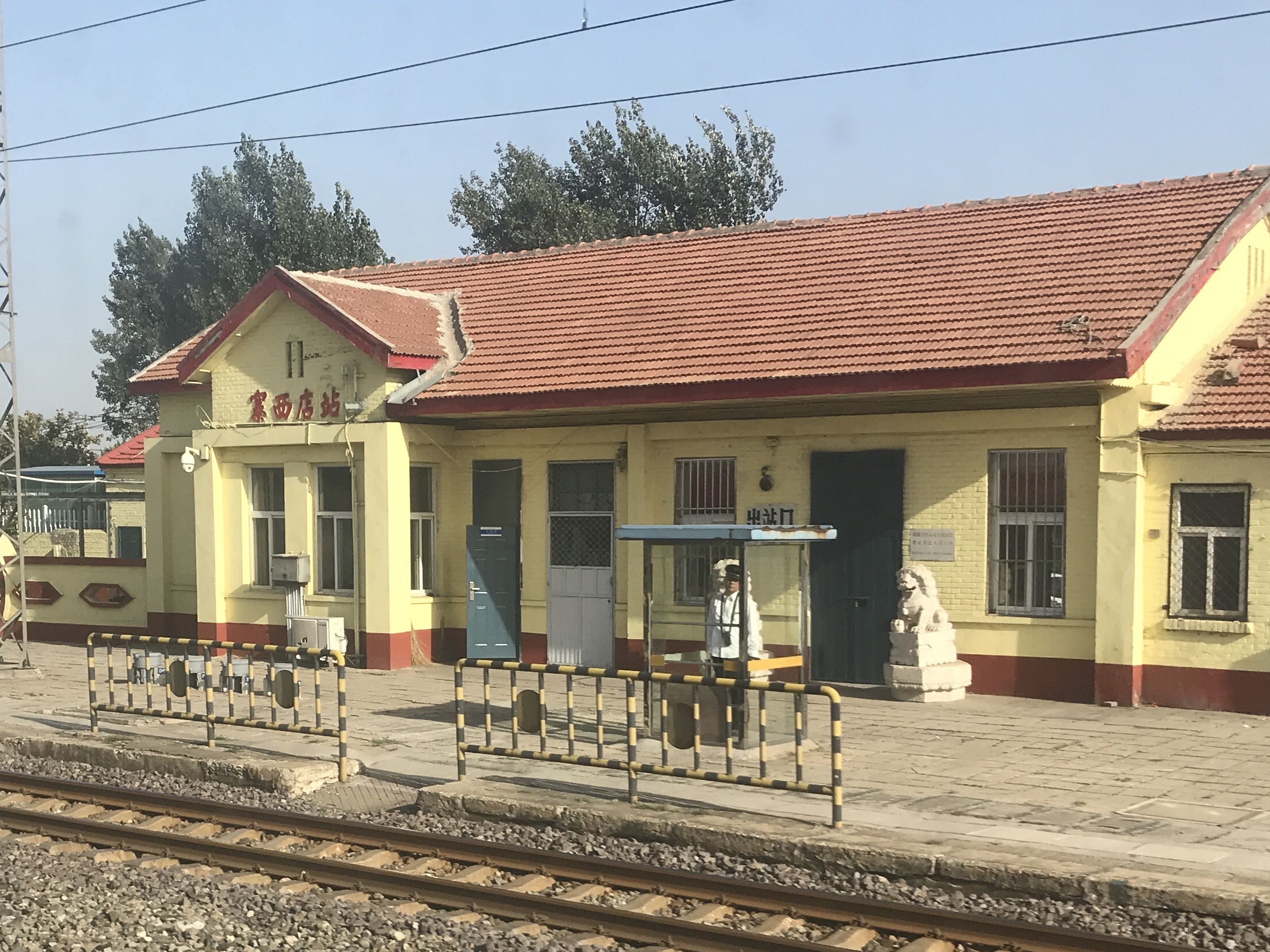  p>寨西店站(zhaixidian railway station)位于中国河北省定州市,是 a