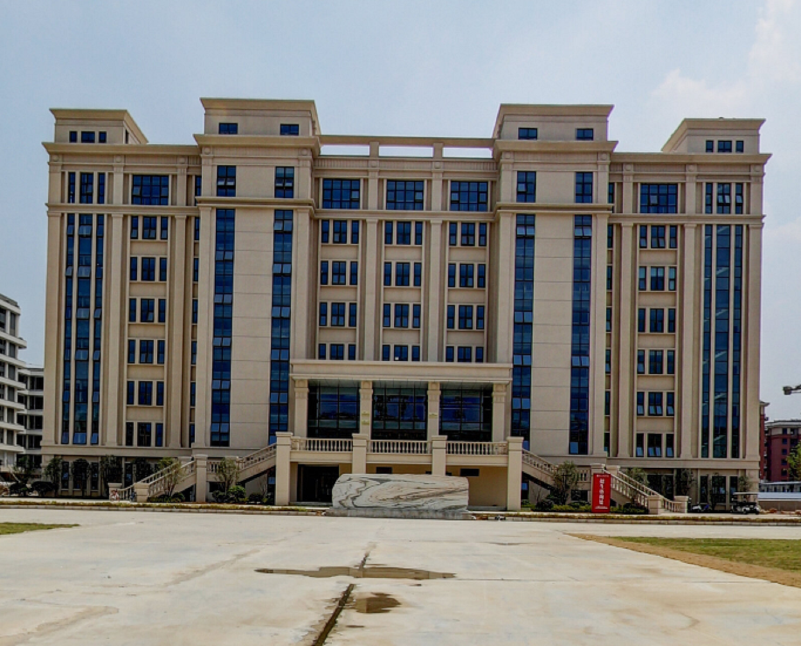 钟山职业技术学院