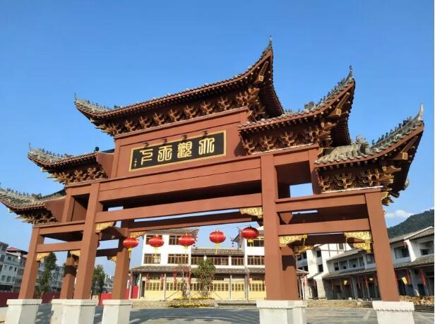 中国收藏文化示范基地