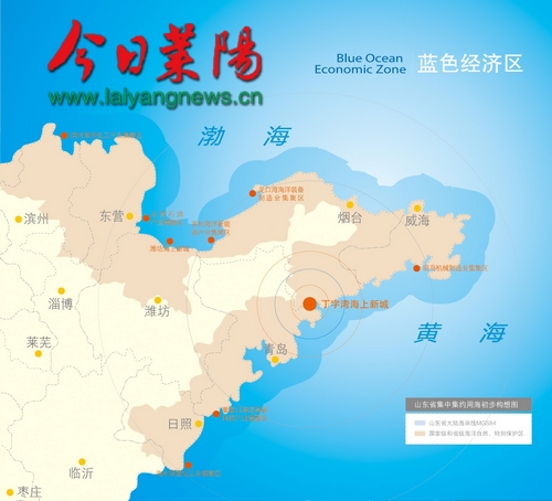  p>丁字湾海上新城是山东半岛蓝色经济区规划"两城七区"之一,根据 a