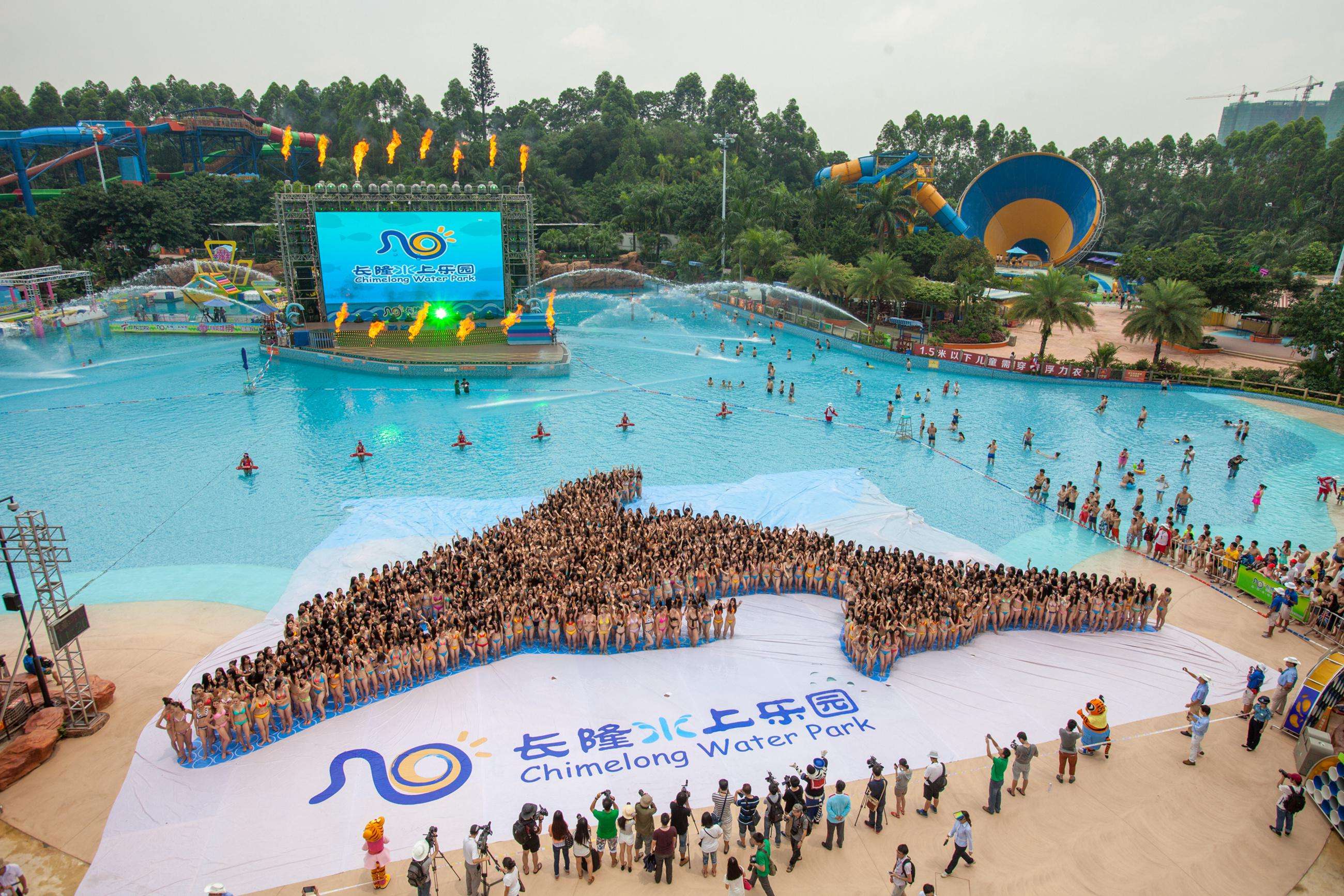  p>长隆水上乐园是全国著名,世界知名的 a target="_blank" href="