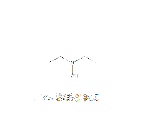  p>二乙基羟胺(英文名称diethylhydroxylamine)简称二乙胲,deha,是一