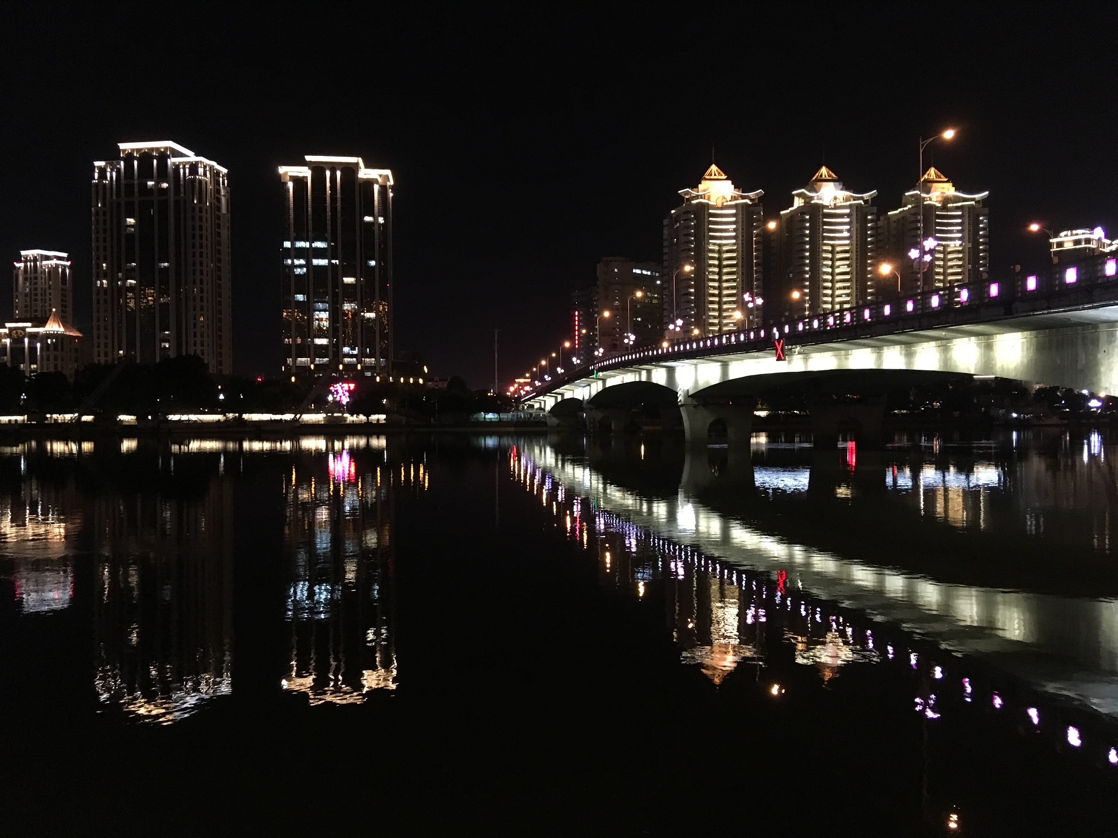  p>闽江,中国 a target="_blank" href="/item/福建">福建 /a>省最大