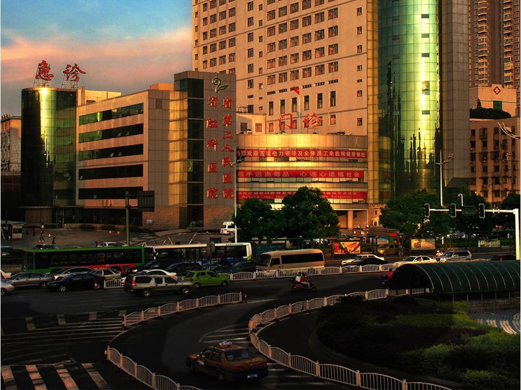 湖南省脑科医院