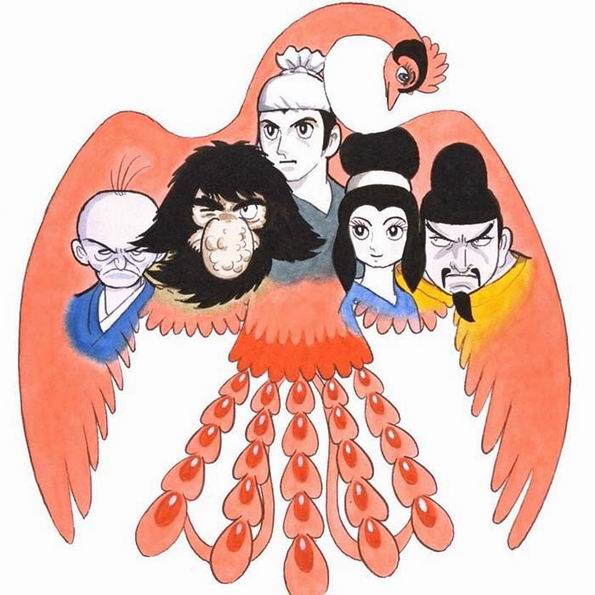 《火鸟》是日本漫画家 a target="_blank" href="/item/手冢治虫