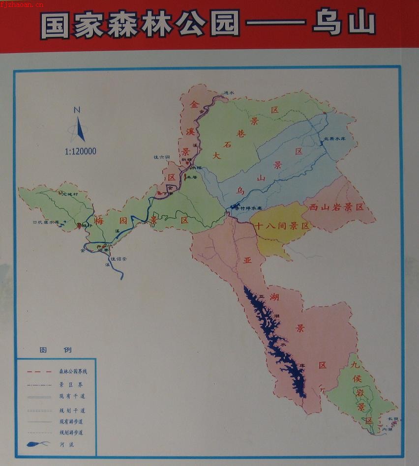 乌山森林公园