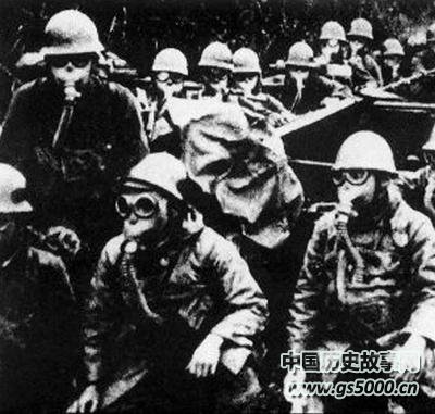 侵华战争细菌战