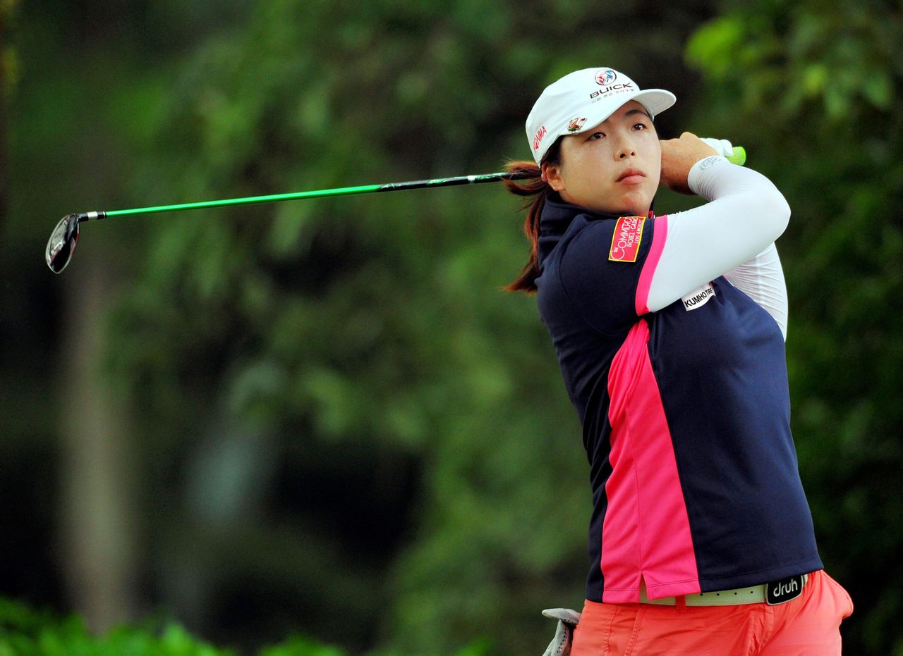  p>冯珊珊,1989年8月5日出生于广东省 a target="_blank" href="/item