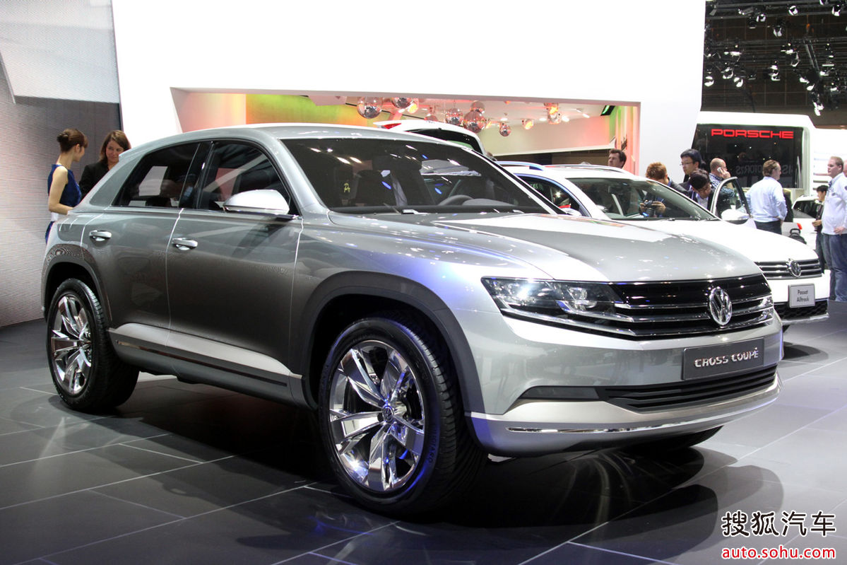 大众 cross coupe
