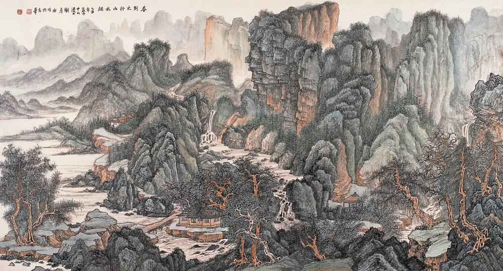  p data-id="gnb105oj91">刘彦水,1966年生,当代著名中青年中国画家.