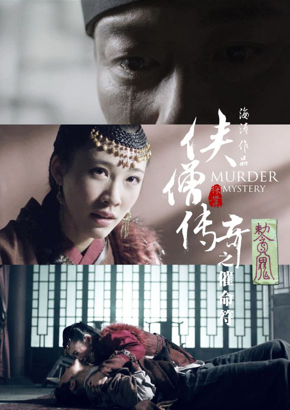 刘冠成
