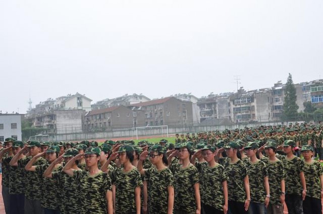 嘉善县第二高中