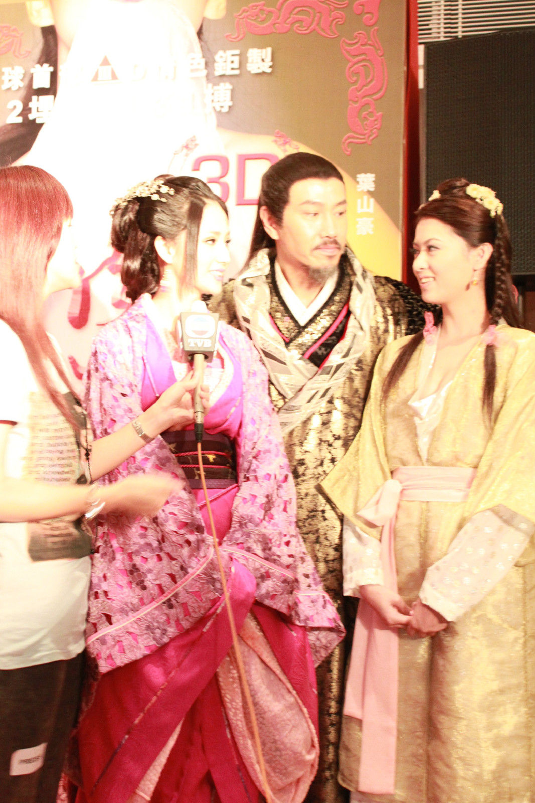 3d肉蒲团极乐宝鉴