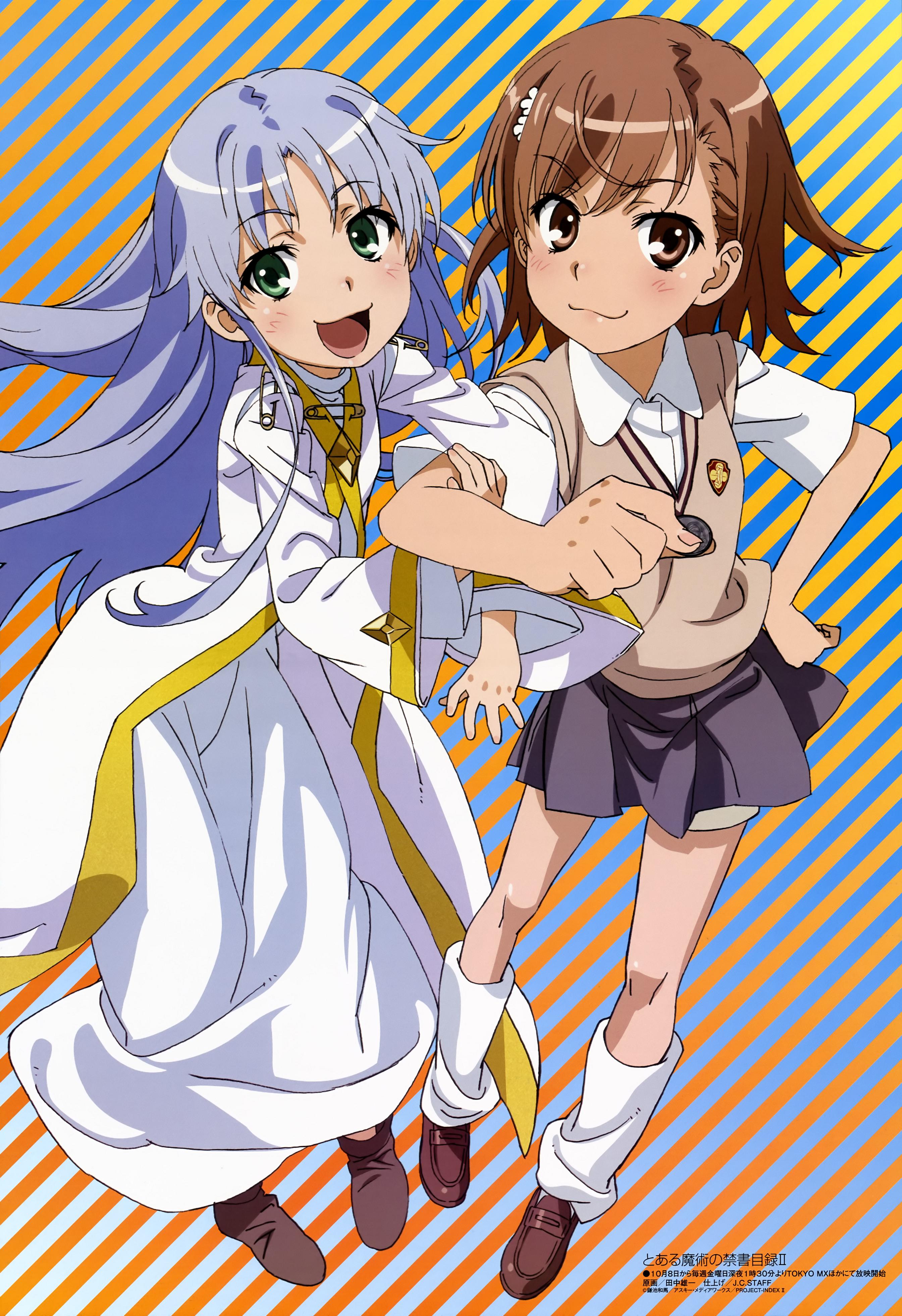 魔法禁书目录第二季