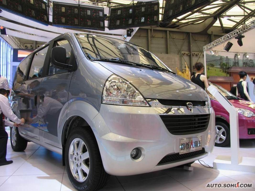  p>哈飞路尊大霸王是 a href="#" data-lemmaid="1265426">哈飞汽车 