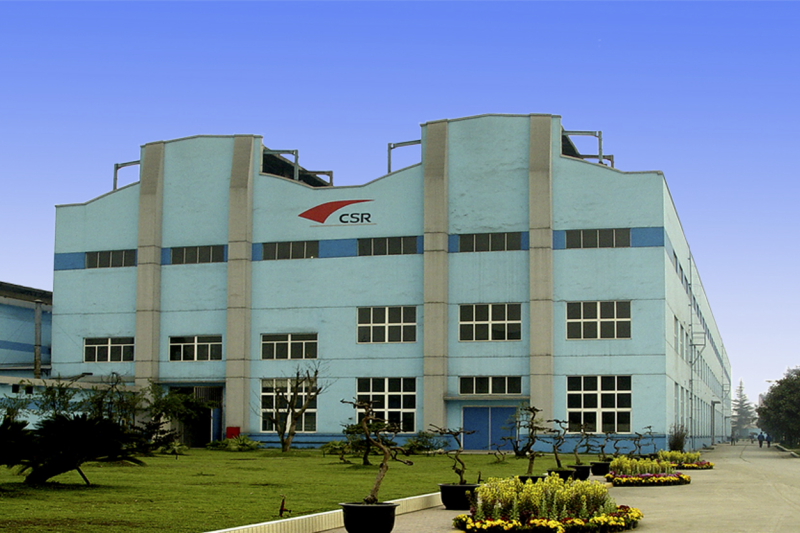  p> a href="#" data-lemmaid="1471491">南车成都机车车辆有限公司 