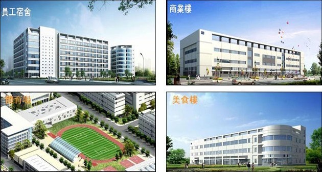 富士康精密电子(廊坊)有限公司