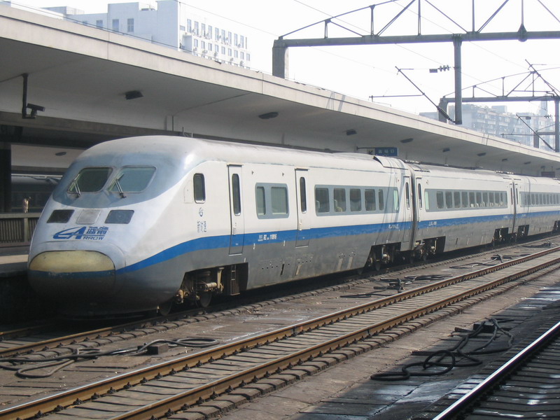  p> b>djj1型"蓝箭"电力动车组 /b>是 a target="_blank" href="/item