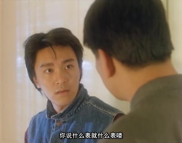  p> a href="#" data-lemmaid="9302352">香港电影 /a>《小偷阿星》由