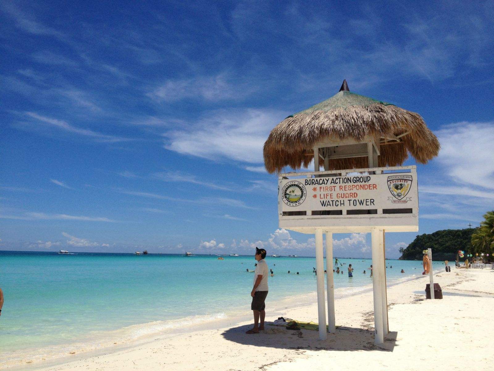  p>长滩岛(boracay)是 a target="_blank" href="/item/菲律宾/138857