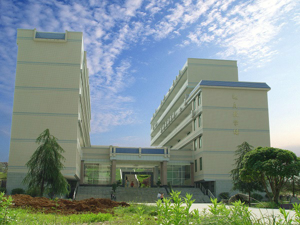 id="16473457">永定区 /a>,校区前身是创办于1985年的武陵大学( a