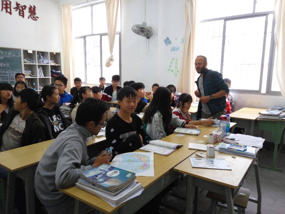 艾斯实验中学