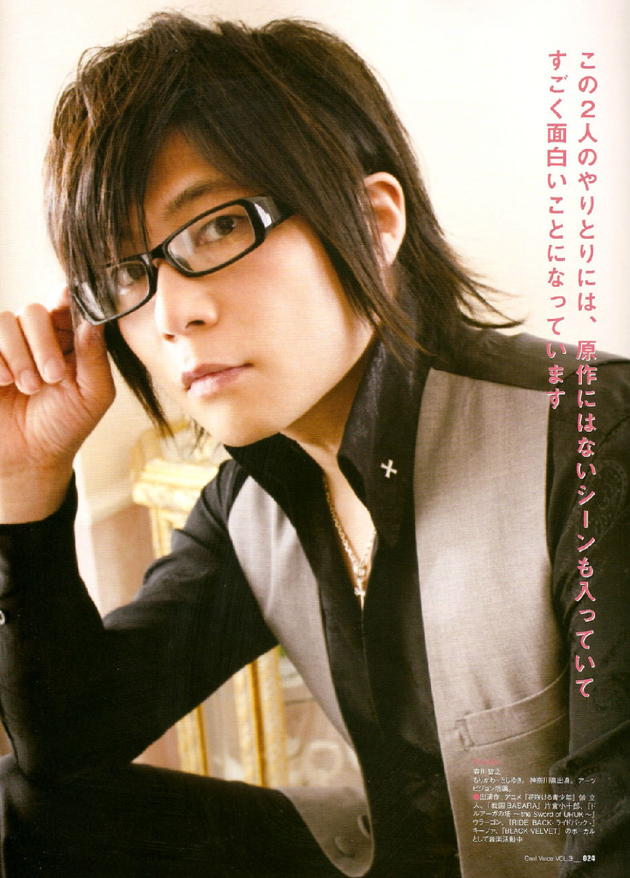  p>森川智之 i>(もりかわ としゆき;toshiyuki morikawa) /i>,日本