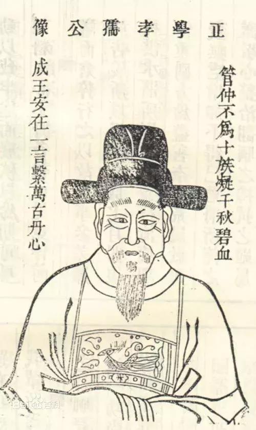 水浒后传宋江对决高俅？林冲鲁达武松三大高手，打不赢一神秘人！_百科TA说