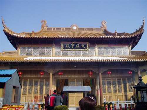 栖真寺