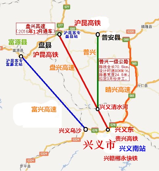 清水河镇