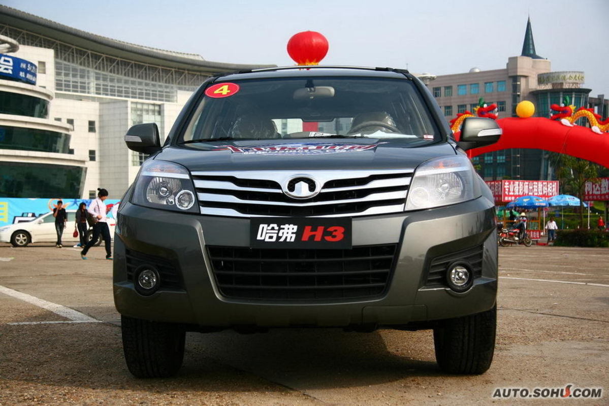 长城哈弗h3