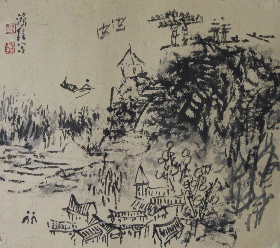  p>刘鸿信,1944年生,著名国画大家 a target="_blank" href="/item/梁