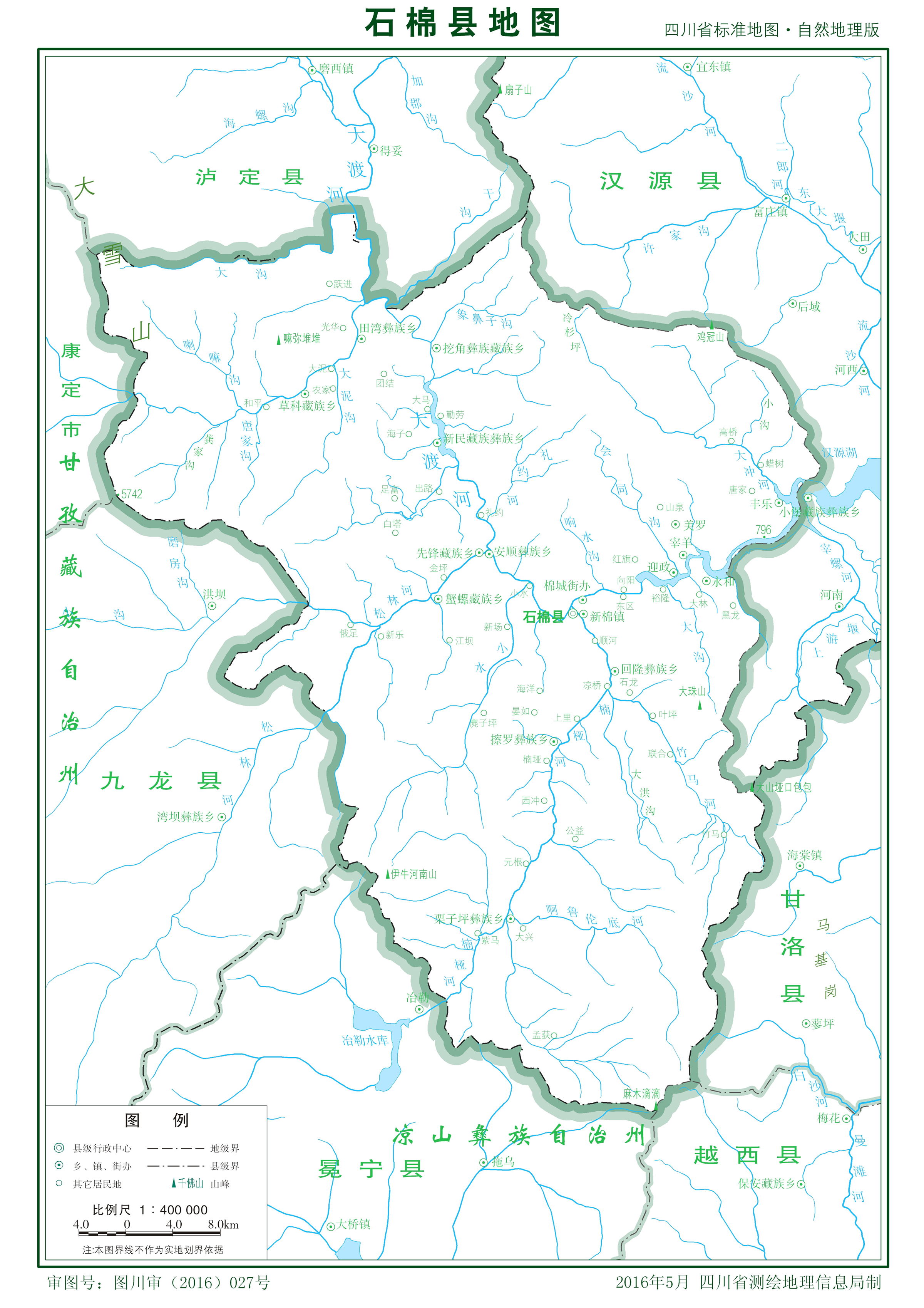  p>石棉县,隶属四川省 a target="_blank" href="/item/雅安市