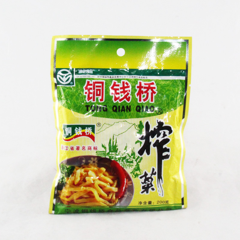 铜钱桥榨菜