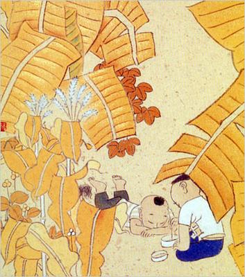 刘金贵