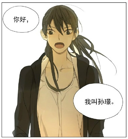  p>孙璟,中国内地 a target="_blank" href="/item/漫画家/2459908"