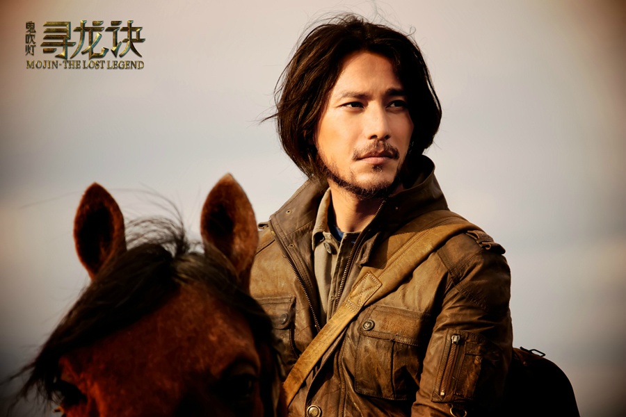  p>胡八一是2015年奇幻冒险电影《 a target="_blank" href="/item