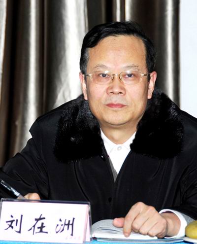 刘在洲